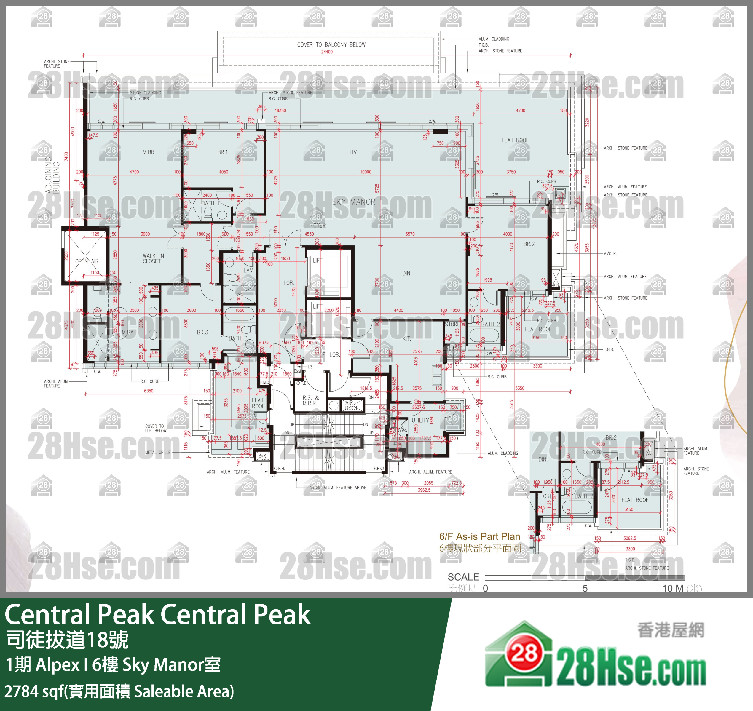 Central Peak,  Flat Sky Manor, 6/f, Alpex I, Phase 1 FloorPlan