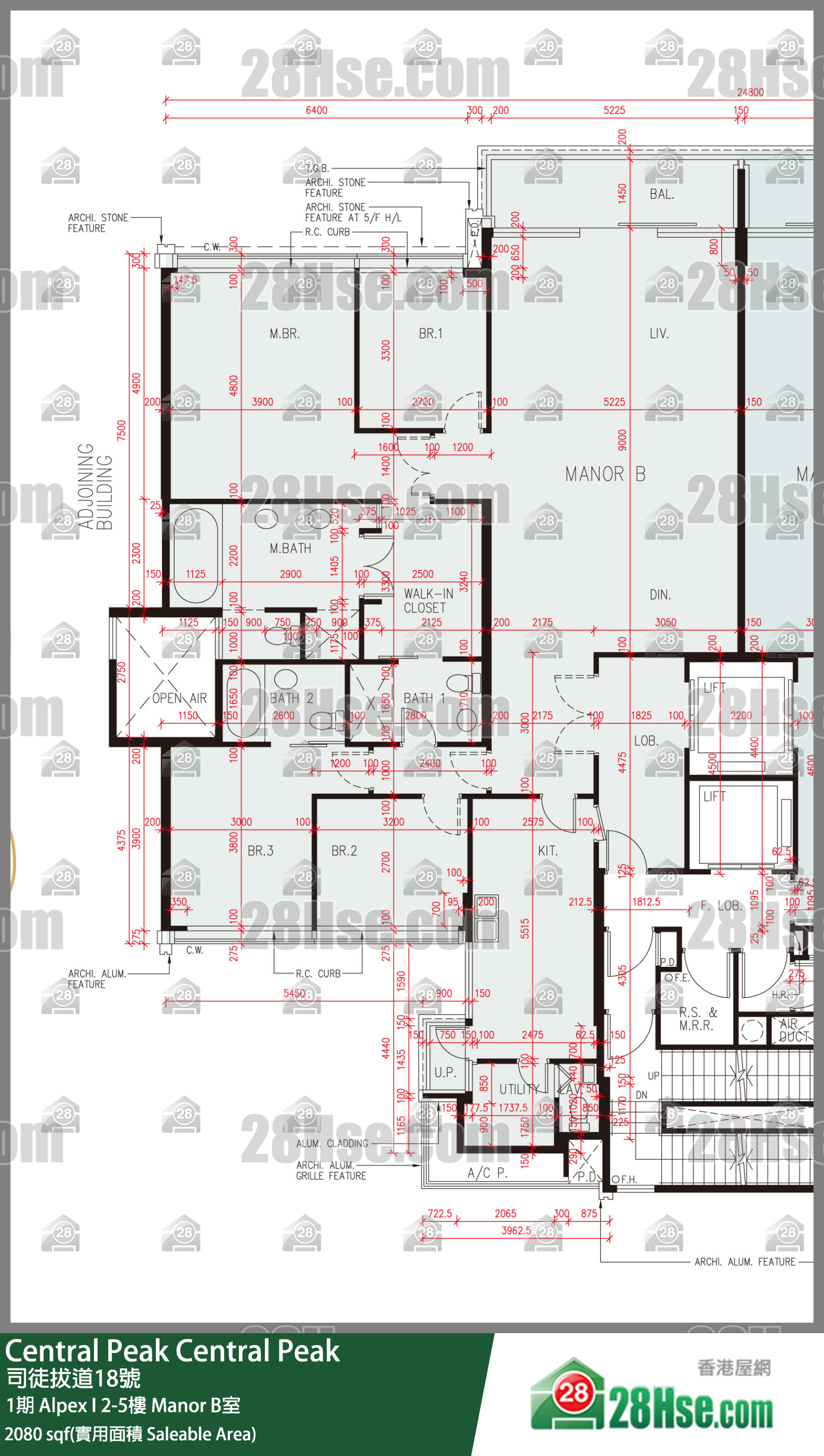 Central Peak,  Flat Manor B, 2/f, Alpex I, Phase 1 FloorPlan