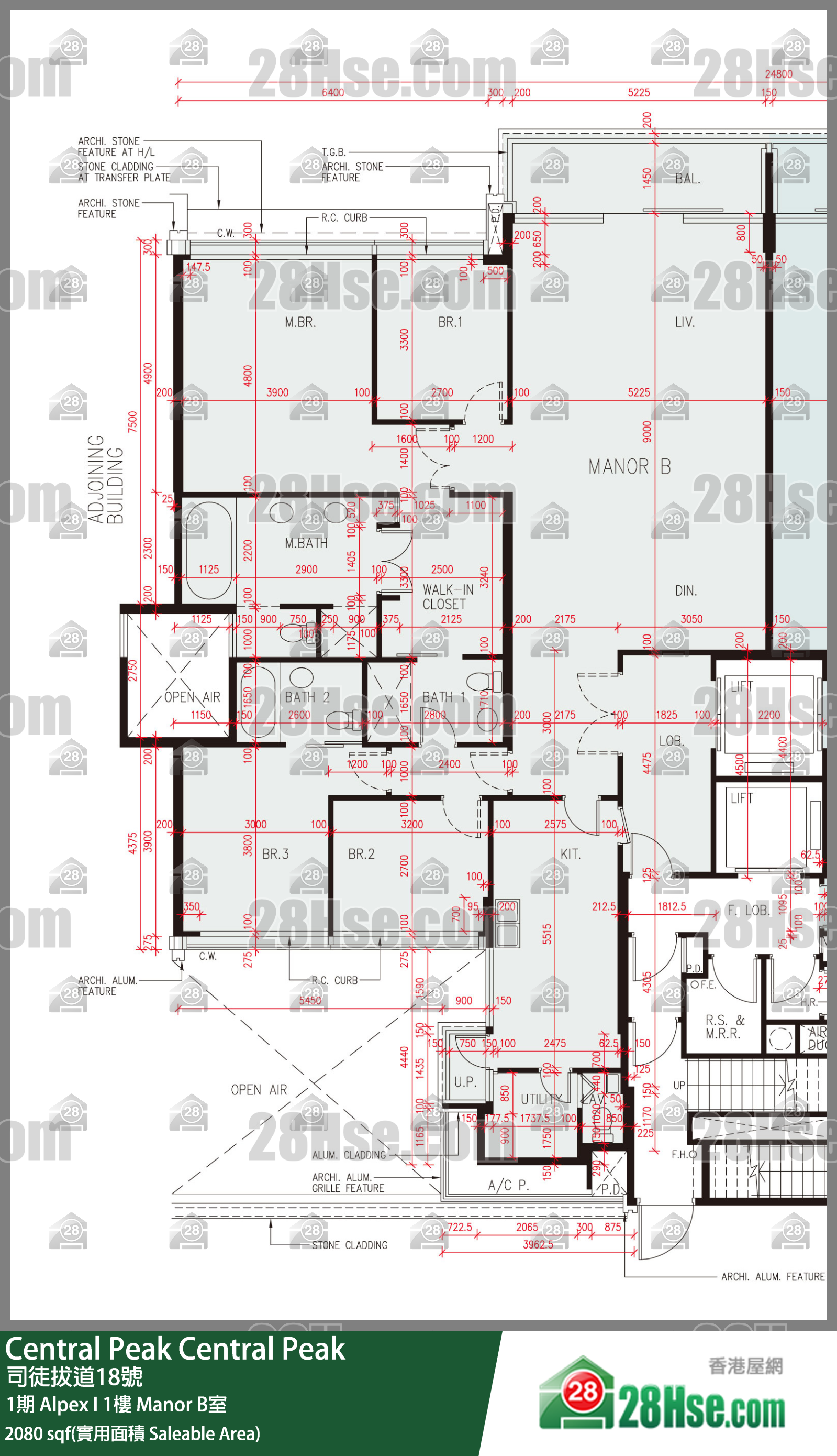 Central Peak 1期Alpex I1楼 Manor B室 平面图