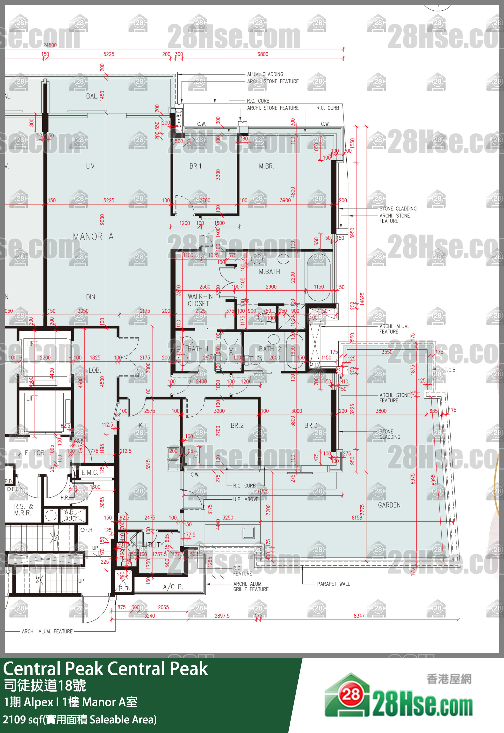 Central Peak,  Flat Manor A, 1/f, Alpex I, Phase 1 FloorPlan