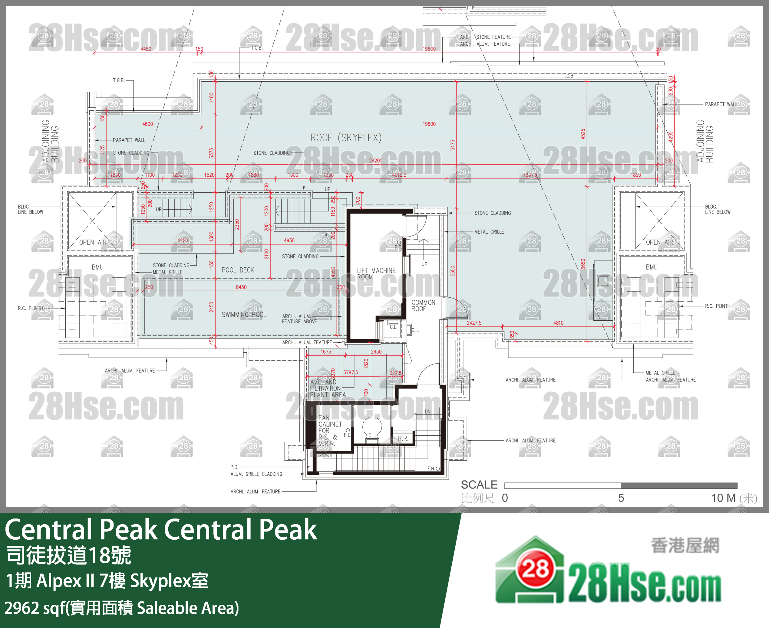 Central Peak 1期Alpex II7樓 Skyplex室 平面圖
