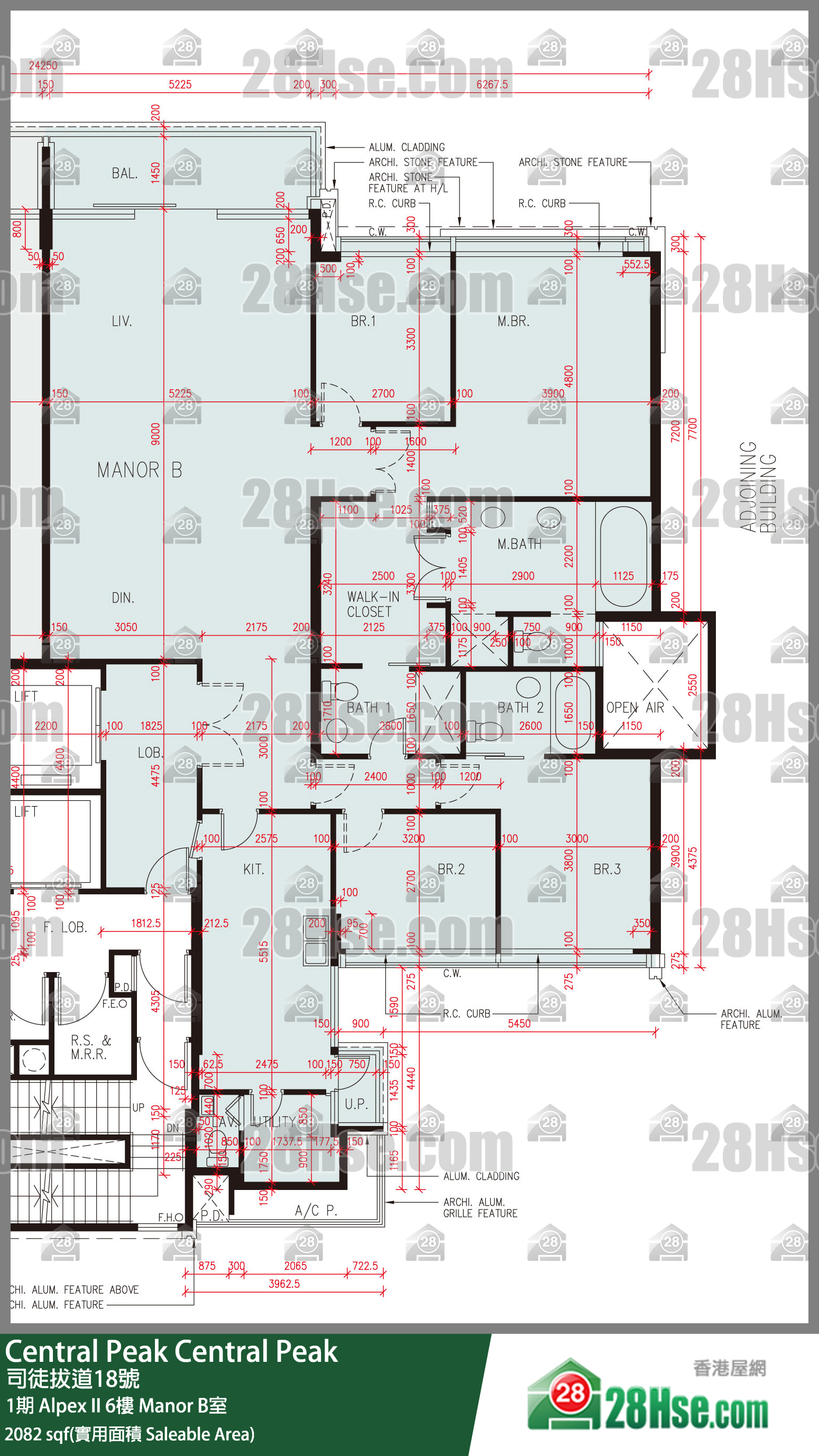 Central Peak 1期Alpex II6楼 Manor B室 平面图