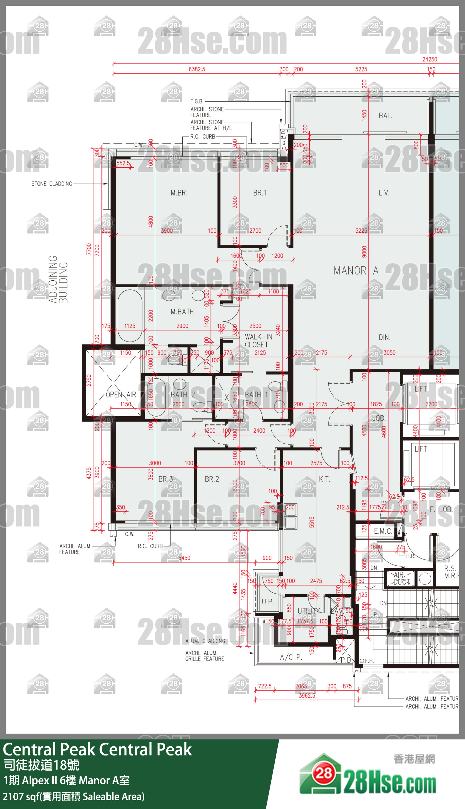 Central Peak 1期Alpex II6樓 Manor A室 平面圖