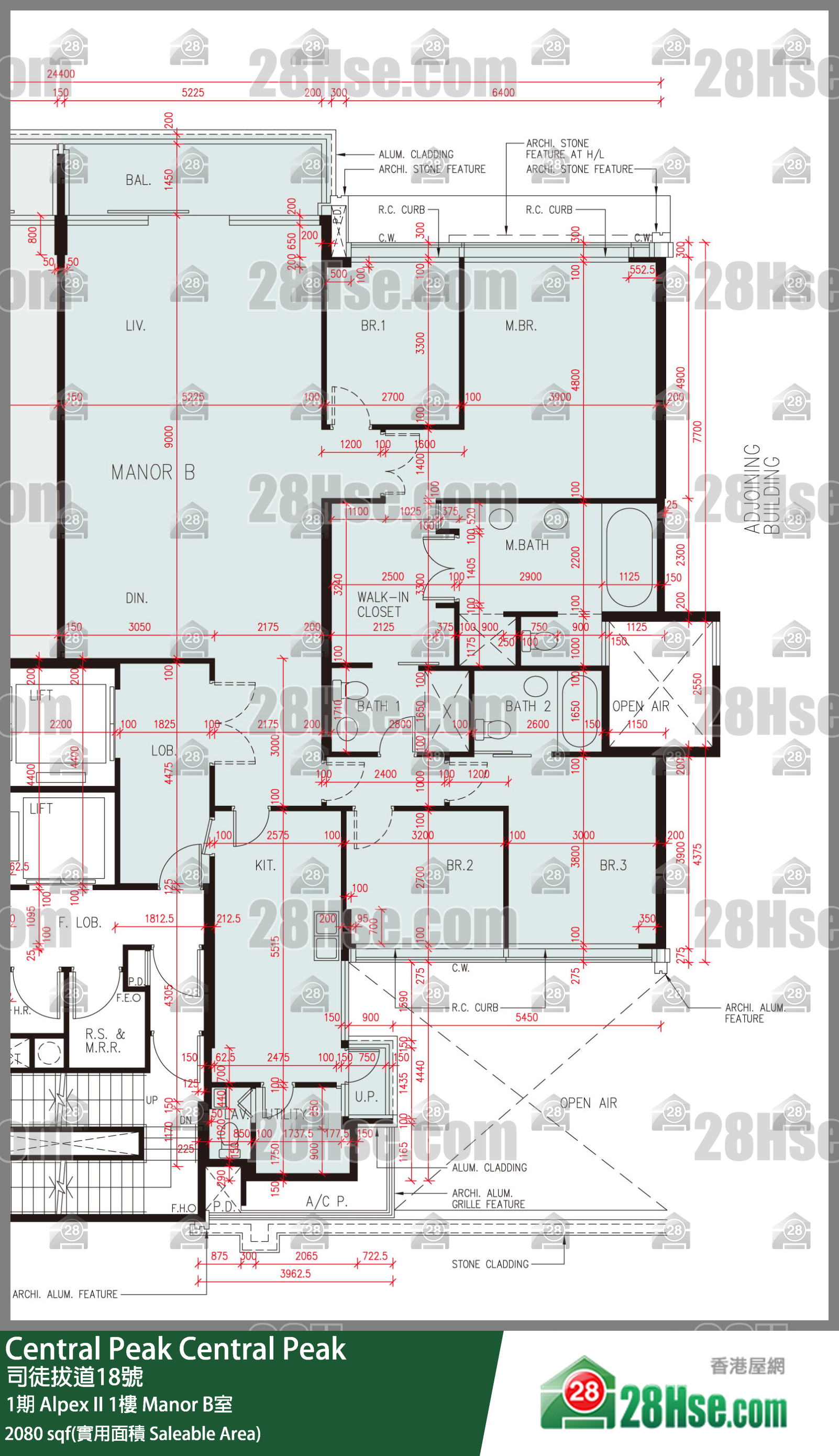 Central Peak,  Flat Manor B, 1/f, Alpex Ii, Phase 1 FloorPlan