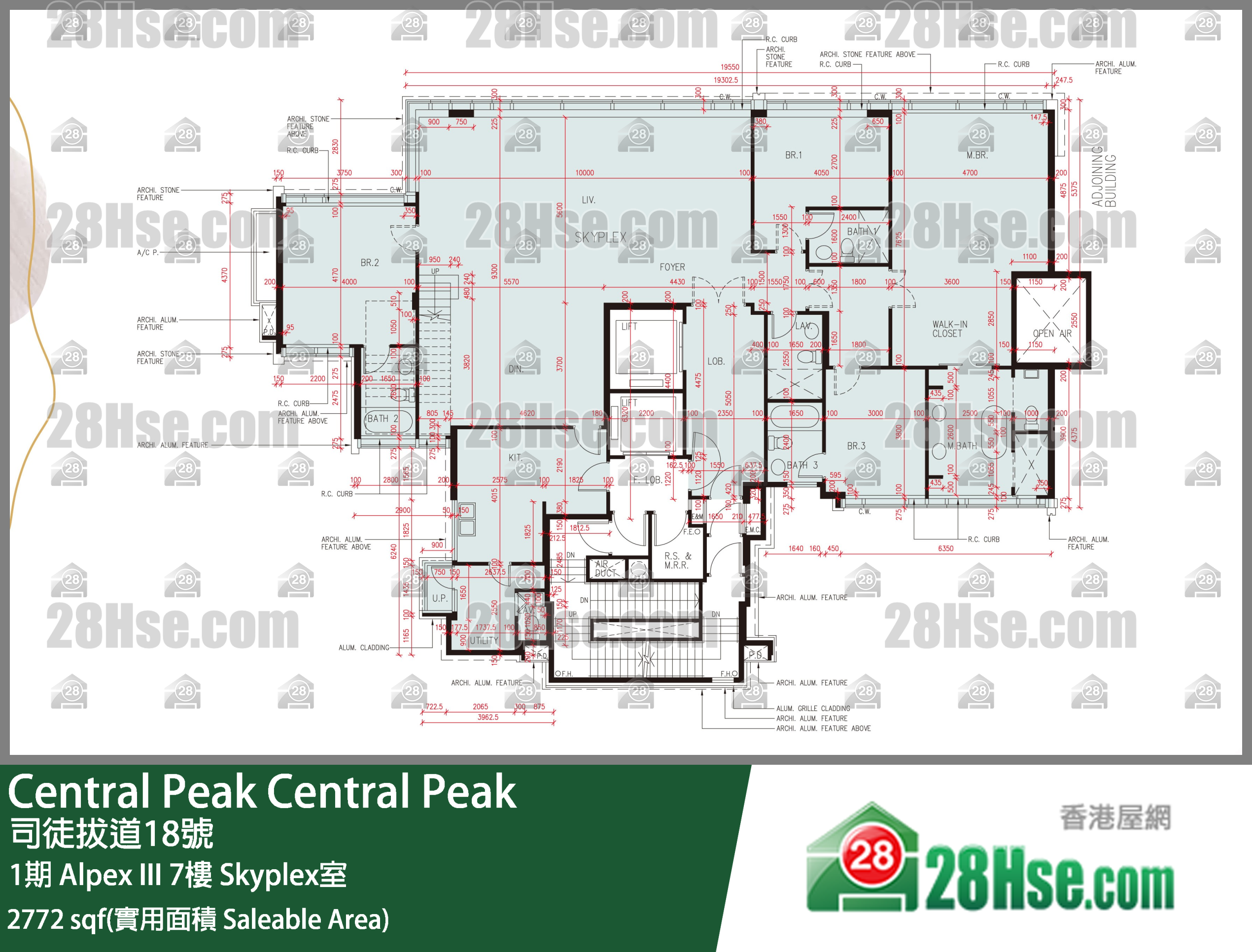 Central Peak,  Flat Skyplex, 7/f, Alpex Iii, Phase 1 FloorPlan