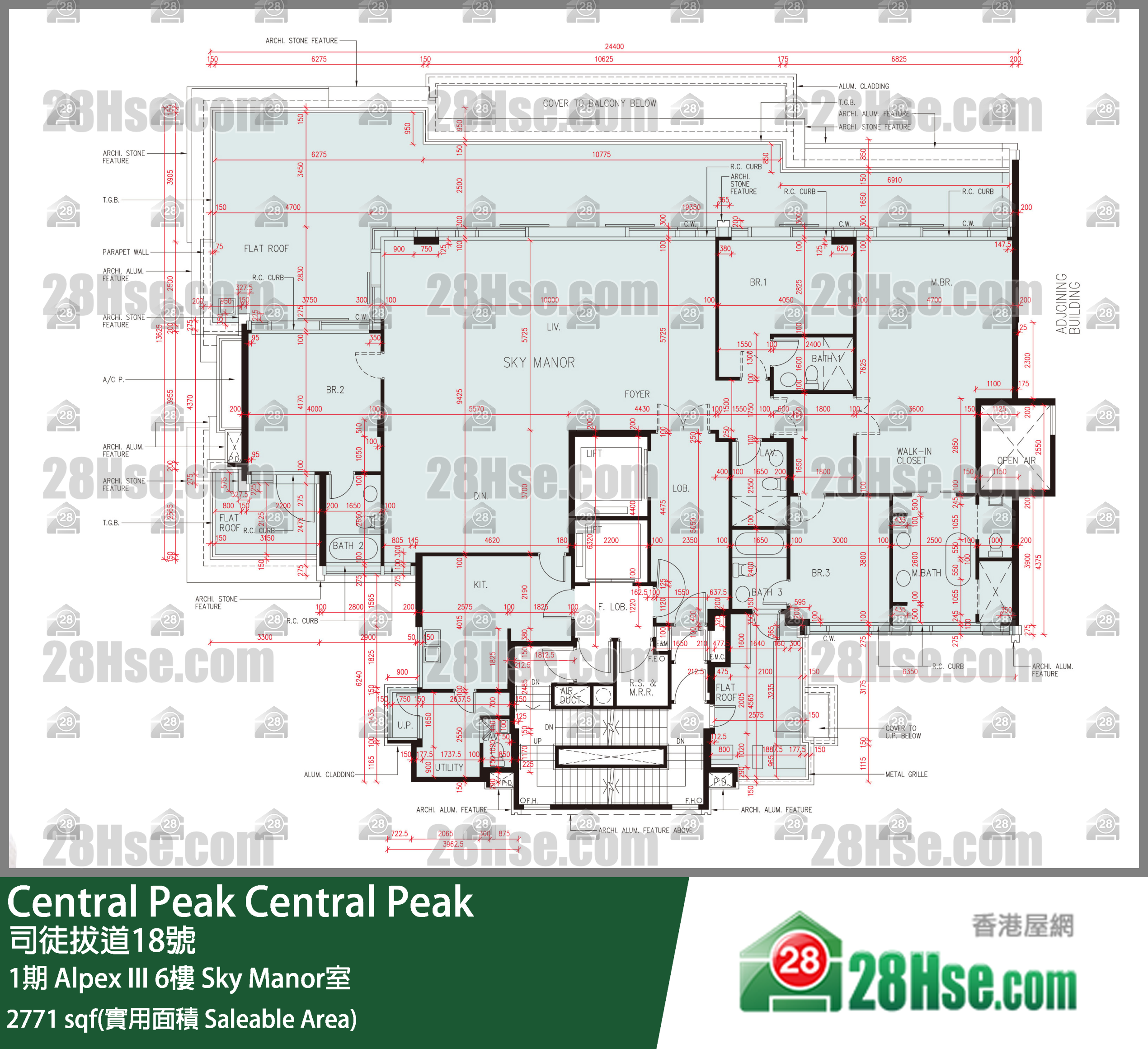 Central Peak 1期 Alpex III 6楼 Sky Manor室 平面图