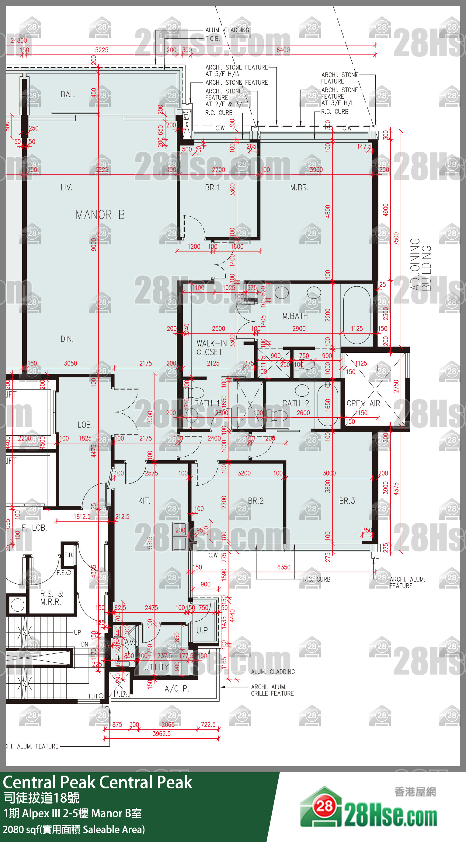 Central Peak,  Flat Manor B, 3/f, Alpex Iii, Phase 1 FloorPlan
