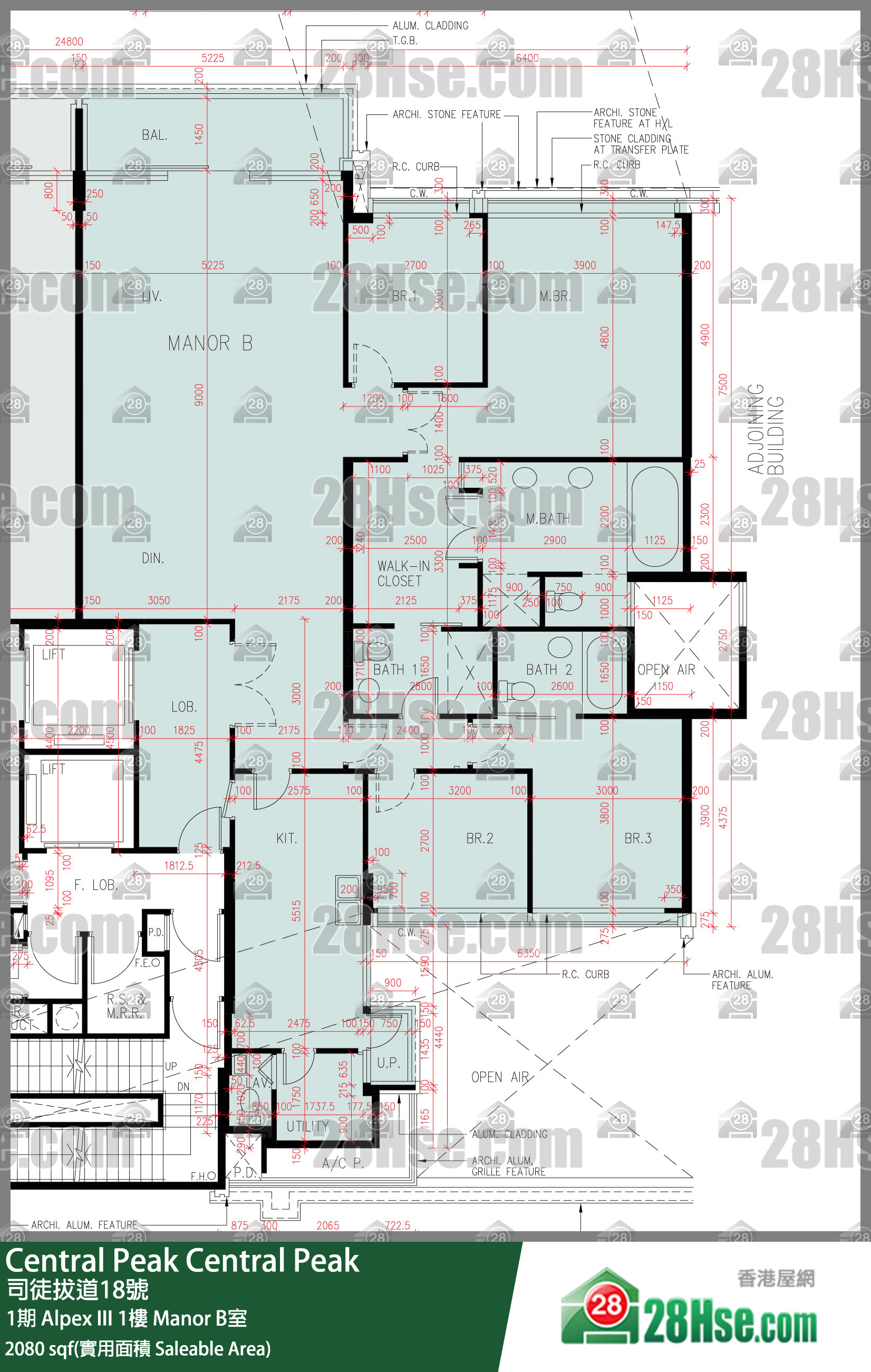 Central Peak,  Flat Manor B, 1/f, Alpex Iii, Phase 1 FloorPlan
