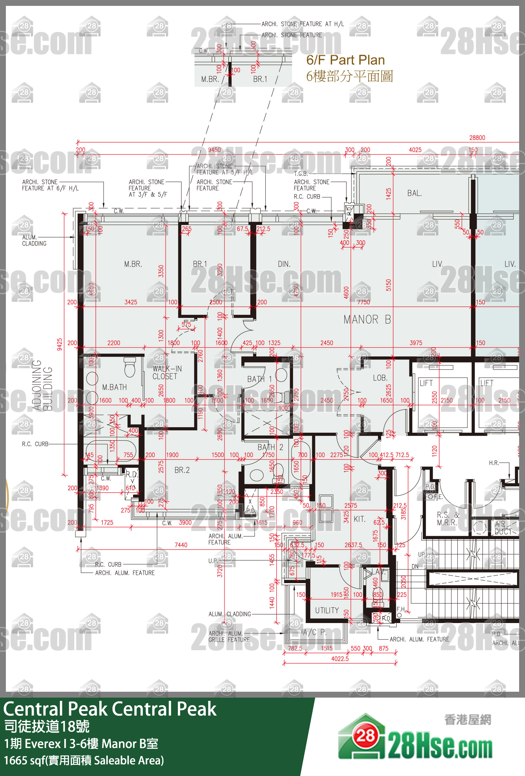 Central Peak,  Flat Manor B, 6/f, Everex I, Phase 1 FloorPlan