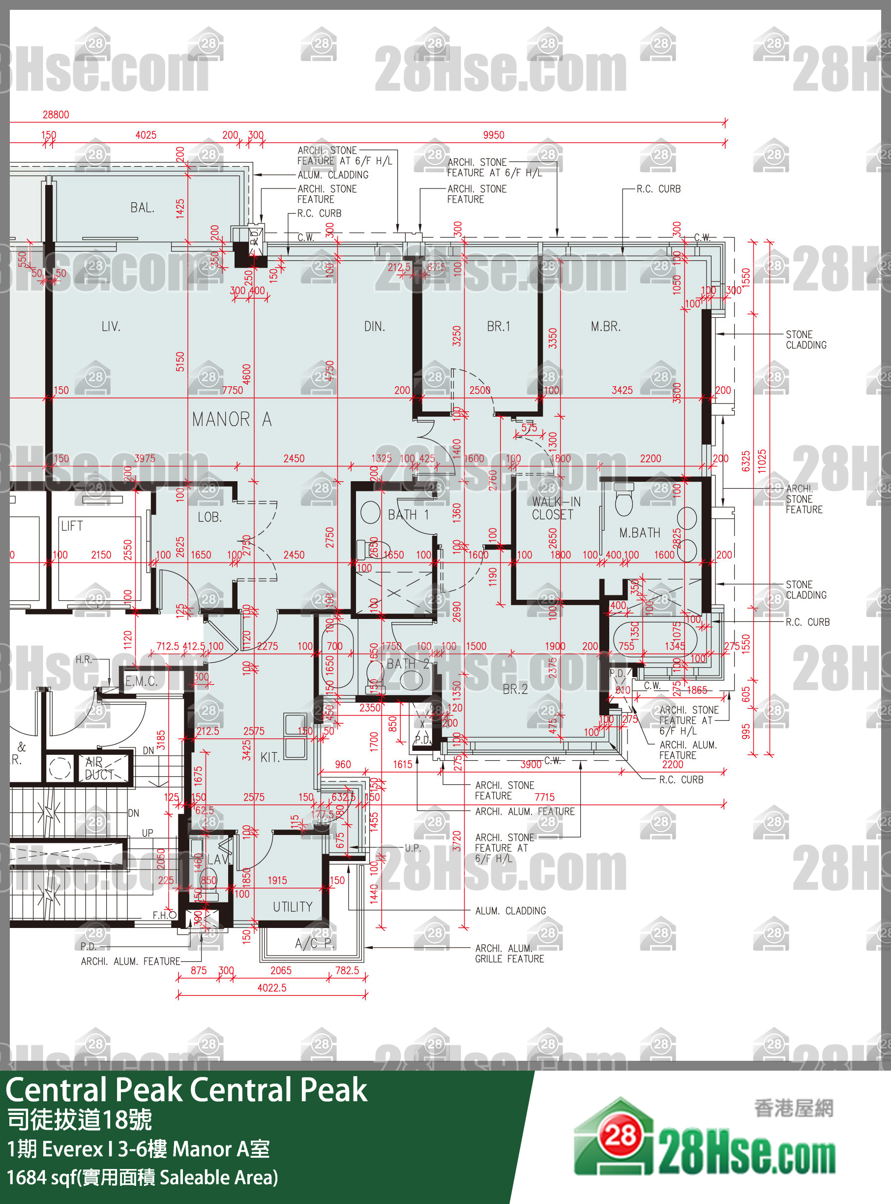 Central Peak,  Flat Manor A, 5/f, Everex I, Phase 1 FloorPlan