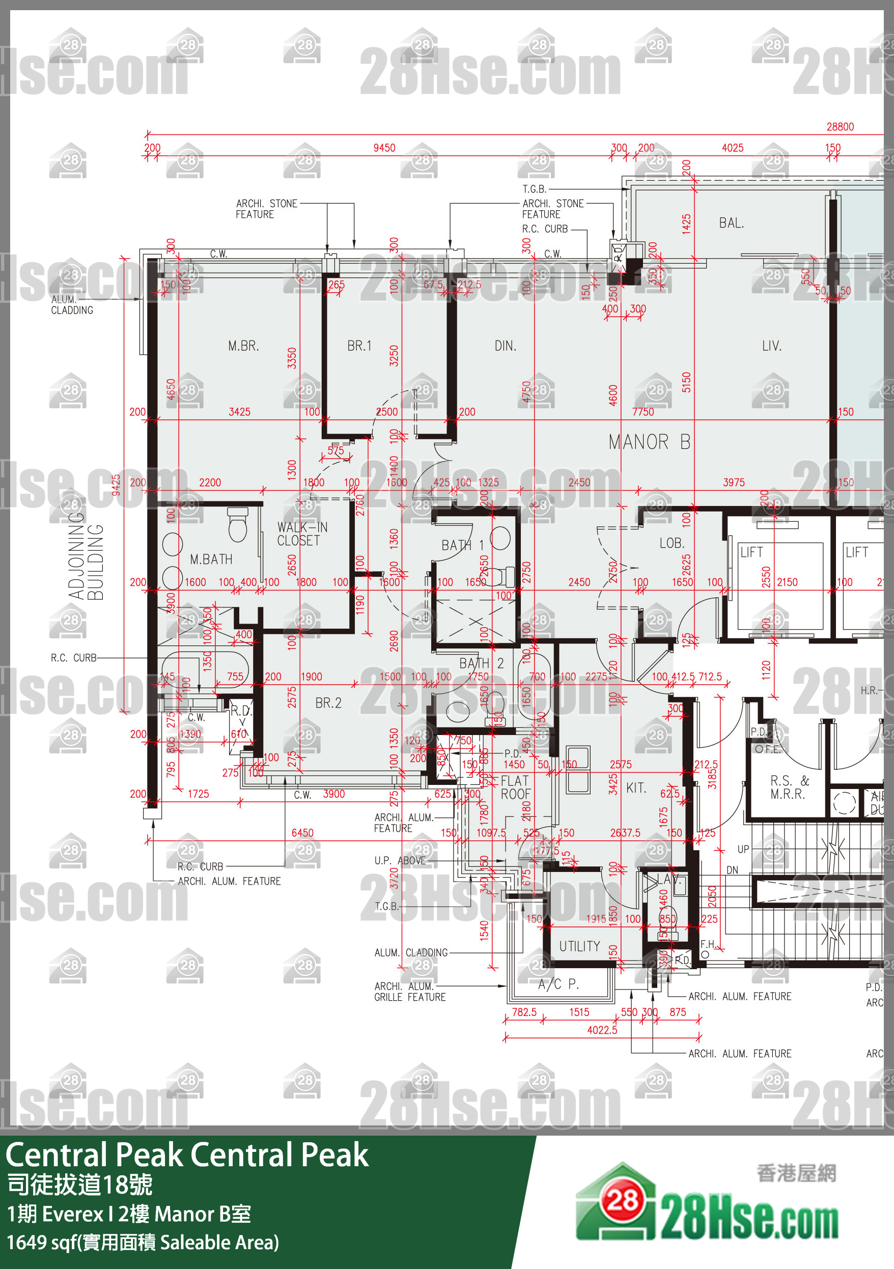 Central Peak,  Flat Manor B, 2/f, Everex I, Phase 1 FloorPlan