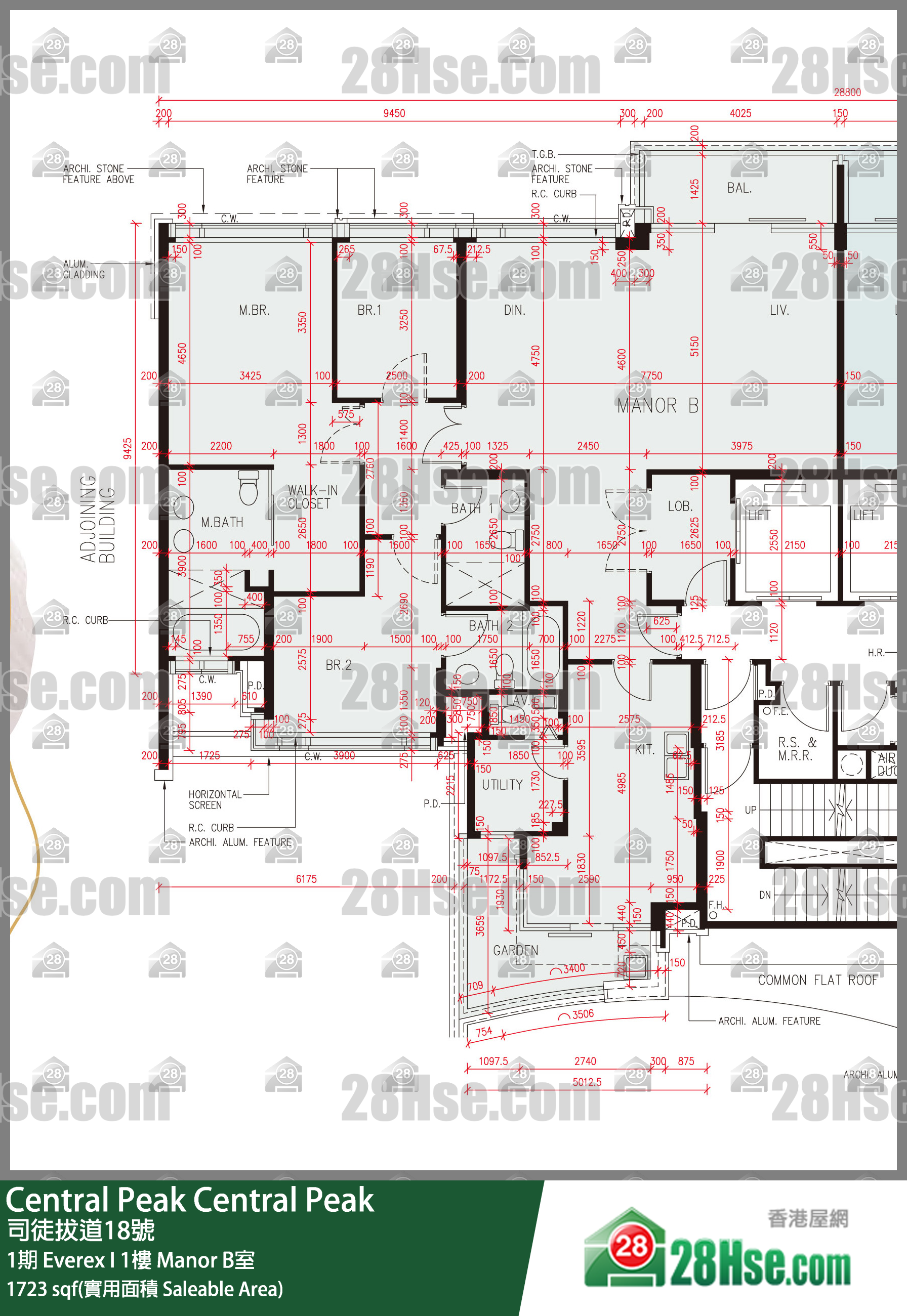 Central Peak,  Flat Manor B, 1/f, Everex I, Phase 1 FloorPlan