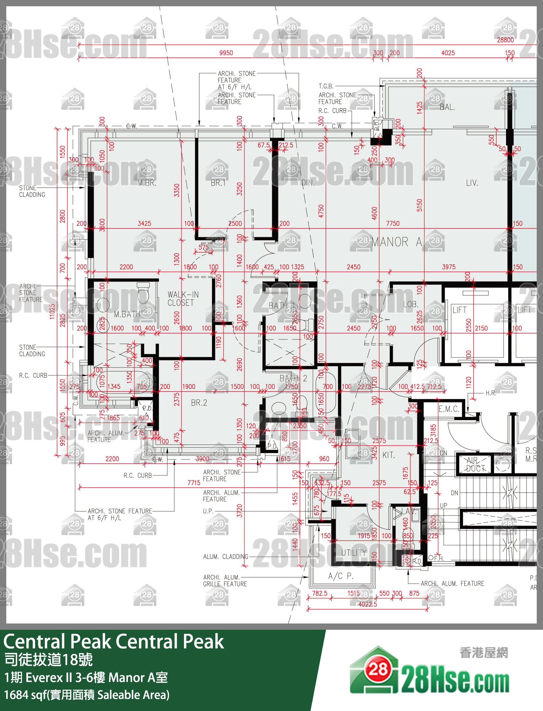 Central Peak,  Flat Manor A, 5/f, Everex Ii, Phase 1 FloorPlan