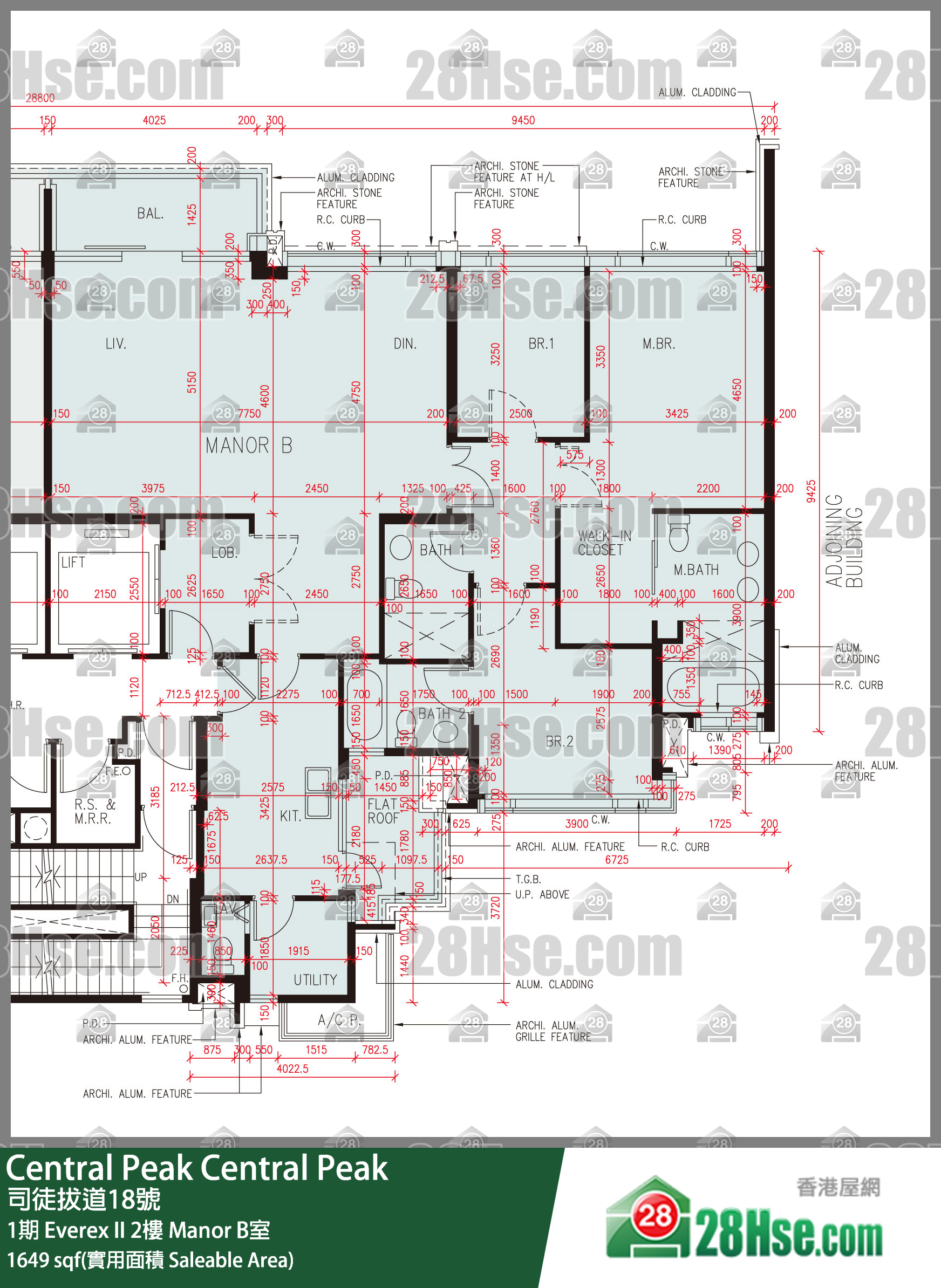 Central Peak,  Flat Manor B, 2/f, Everex Ii, Phase 1 FloorPlan