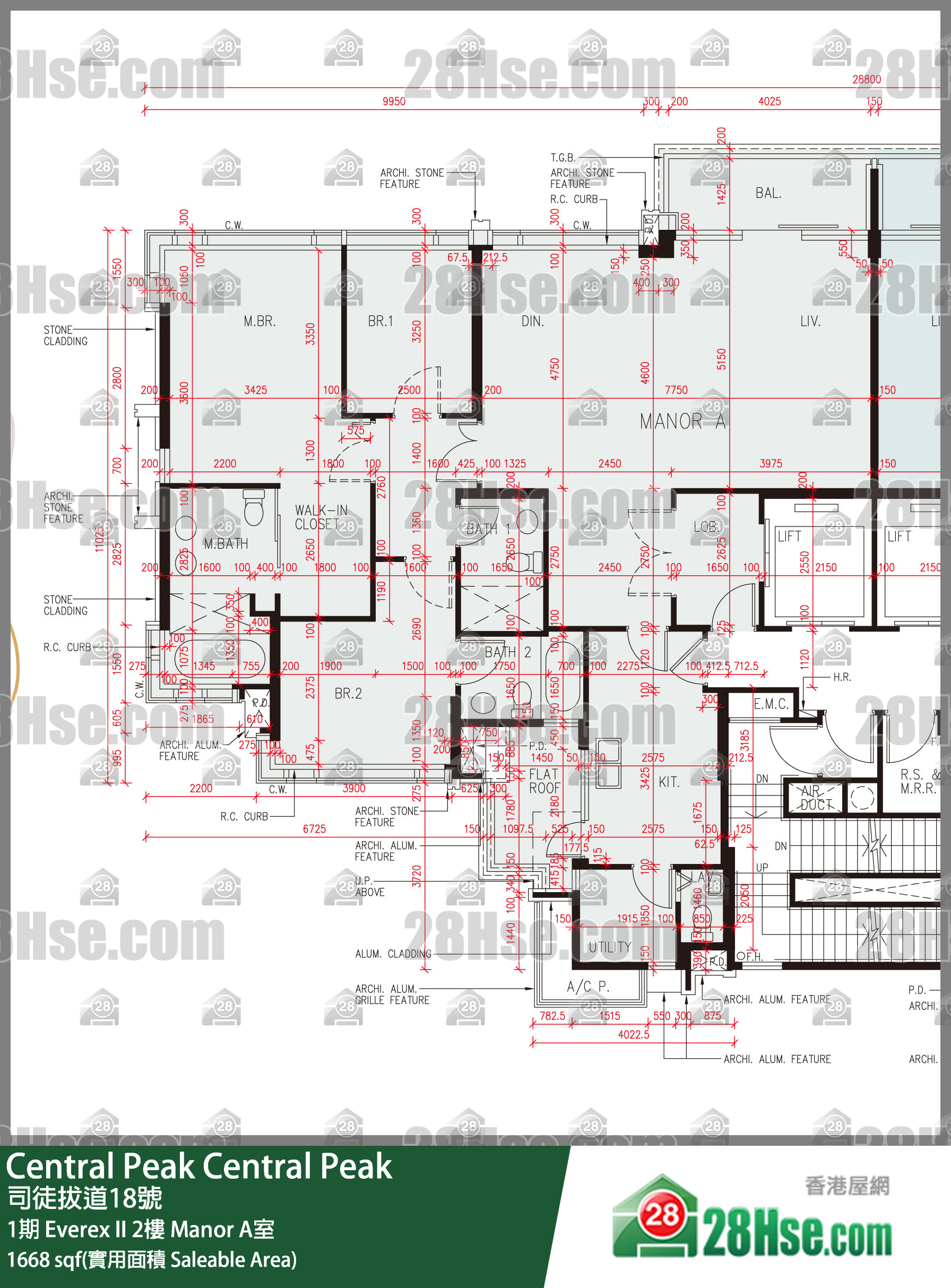 Central Peak,  Flat Manor A, 2/f, Everex Ii, Phase 1 FloorPlan