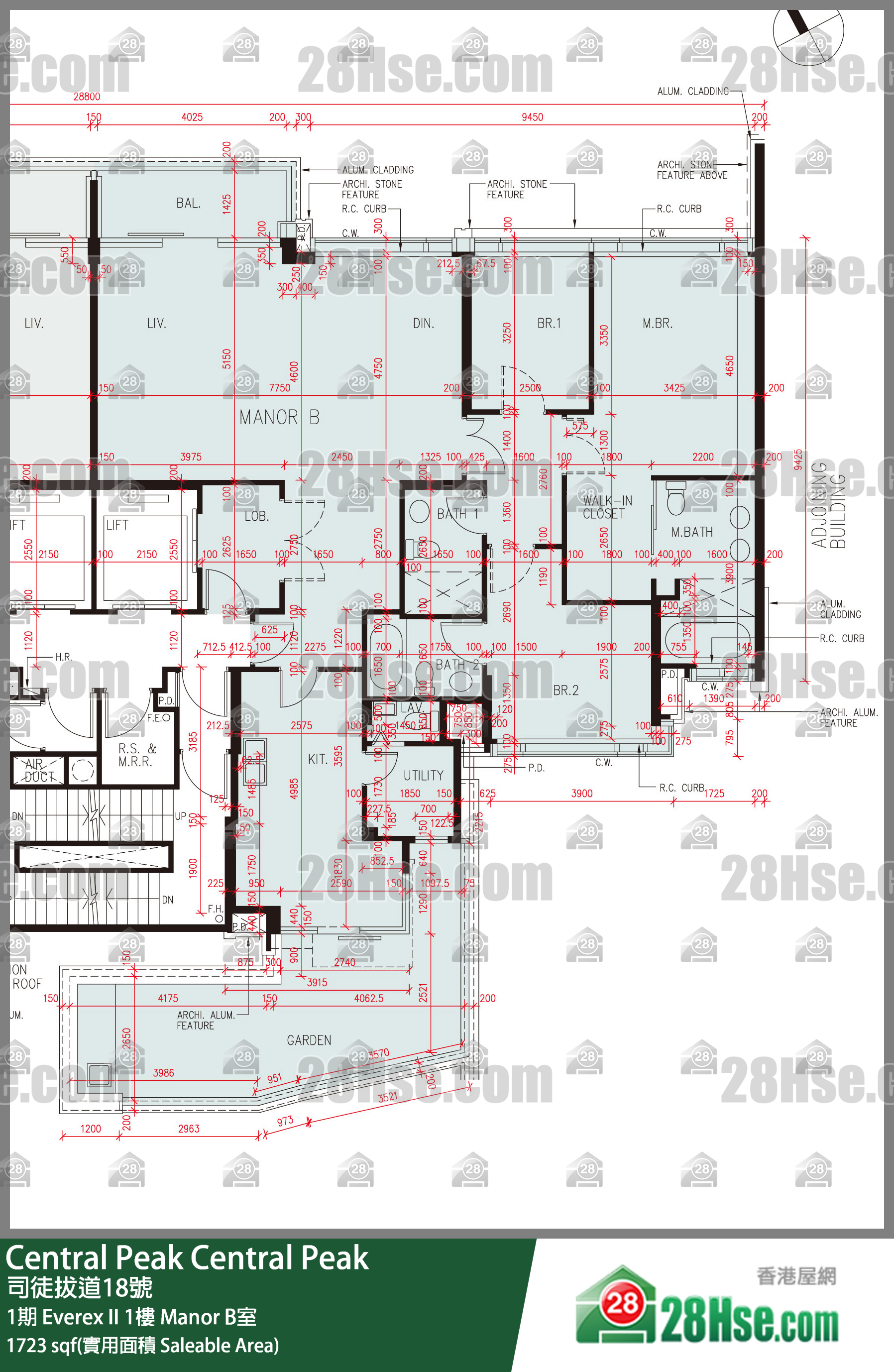 Central Peak,  Flat Manor B, 1/f, Everex Ii, Phase 1 FloorPlan