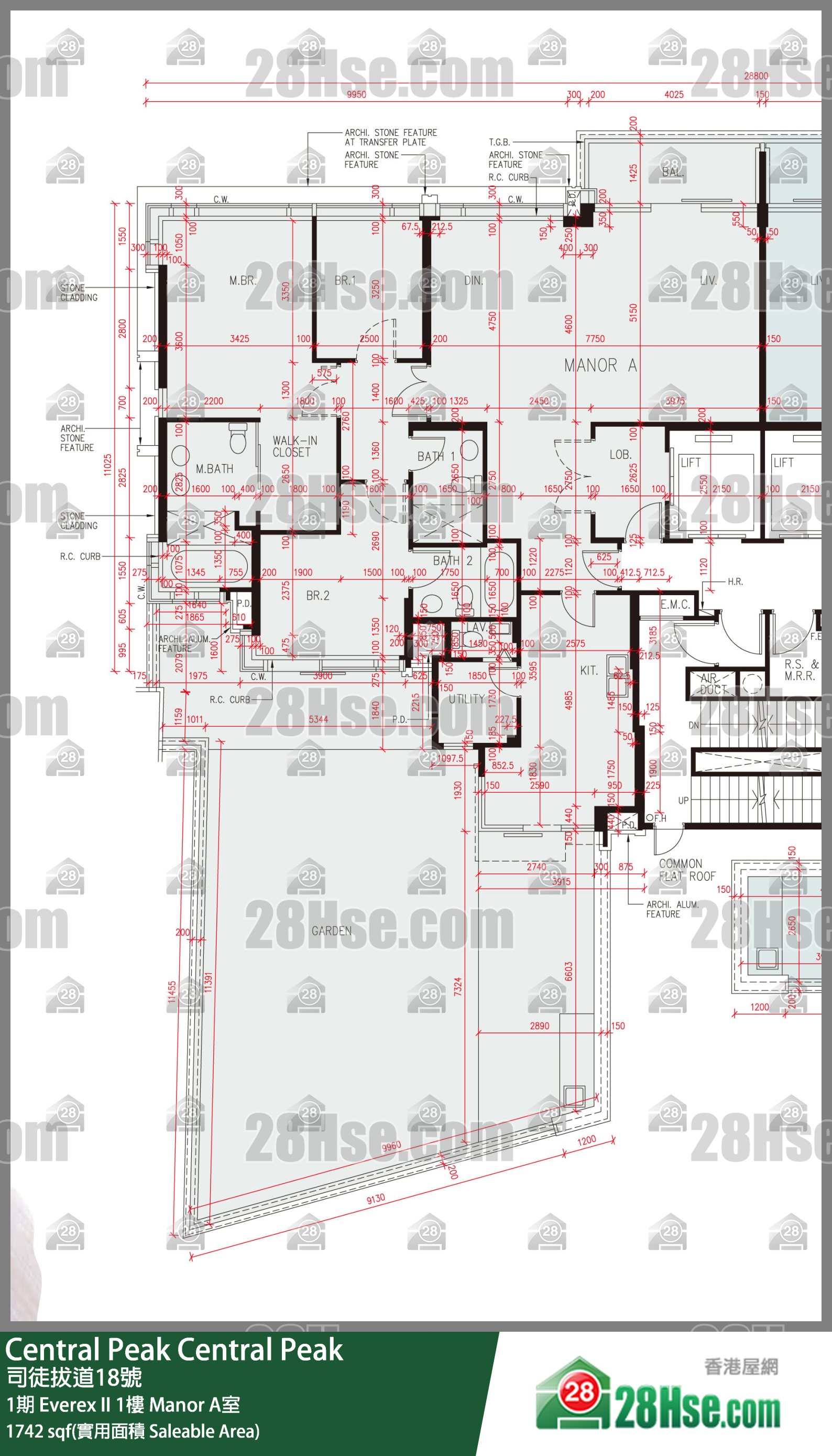 Central Peak,  Flat Manor A, 1/f, Everex Ii, Phase 1 FloorPlan