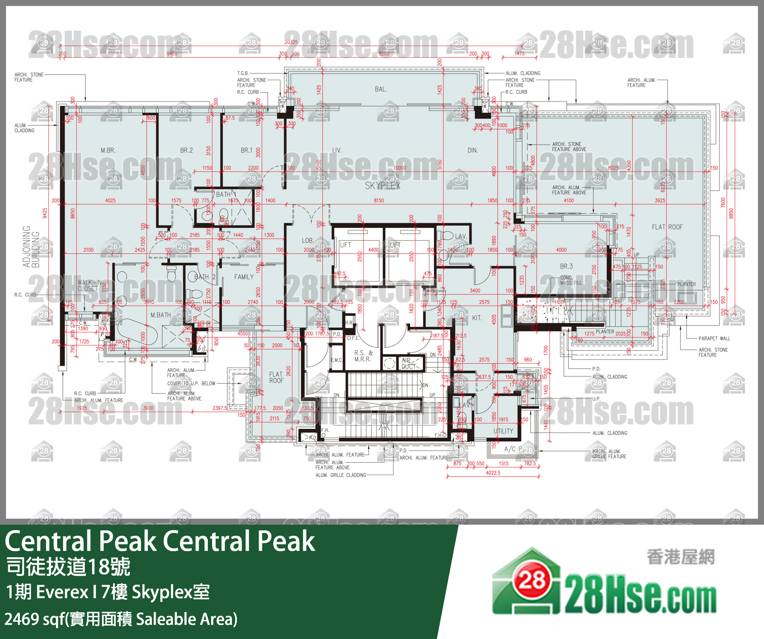 Central Peak,  Flat Skyplex, 7/f, Everex I, Phase 1 FloorPlan