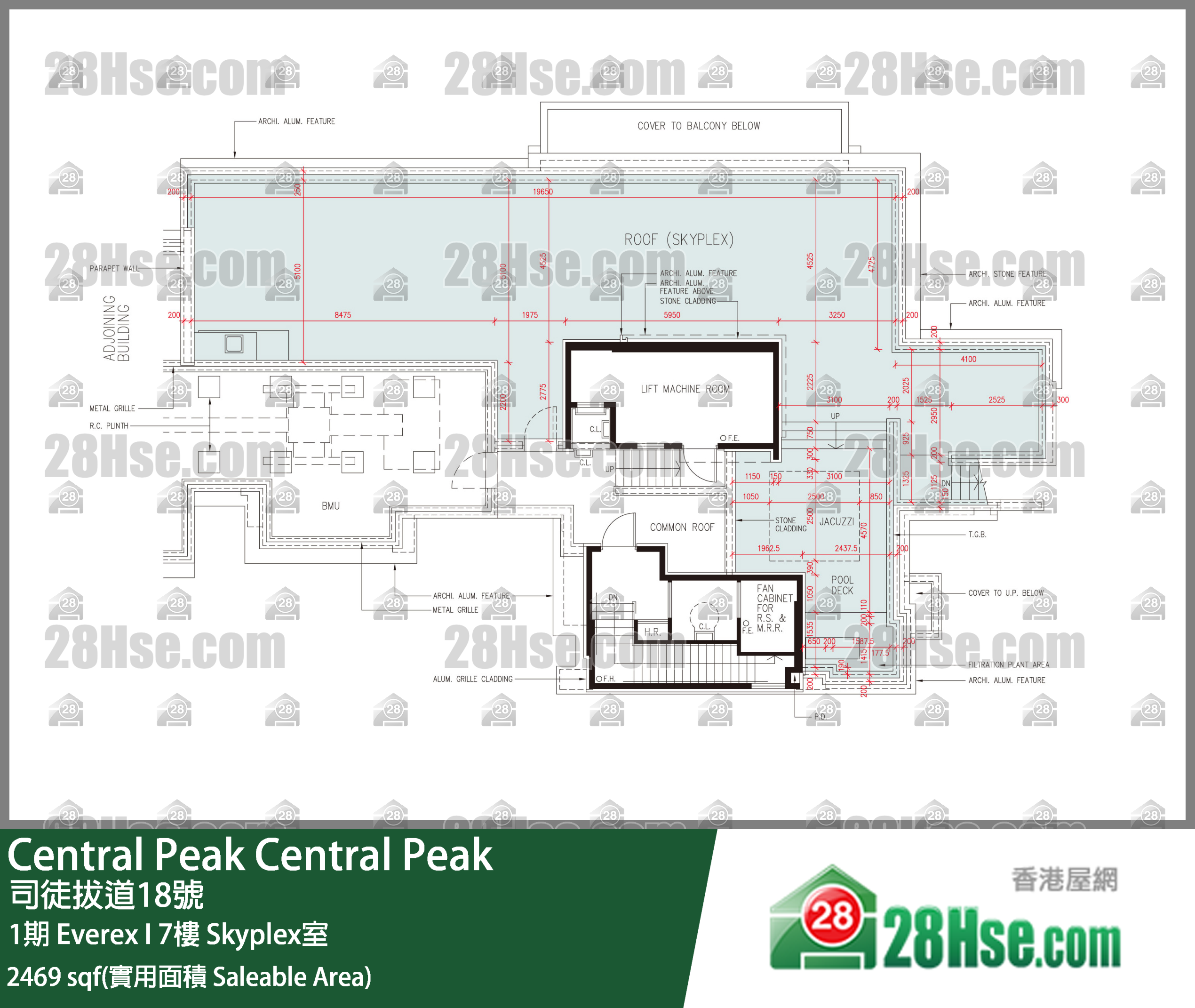 Central Peak,  Flat Skyplex, 7/f, Everex I, Phase 1 FloorPlan