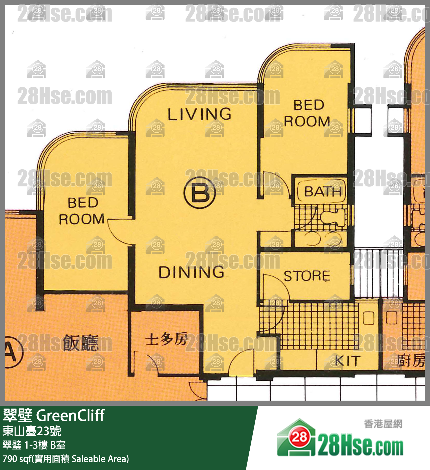 翠壁 翠璧3樓 B室 平面圖