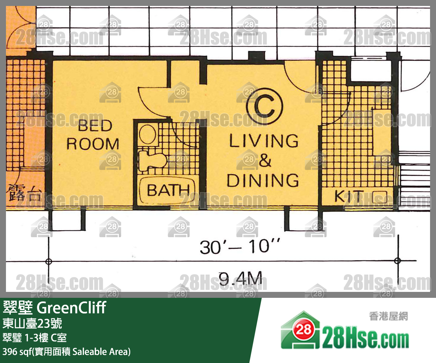 翠壁 翠璧1樓 C室 平面圖