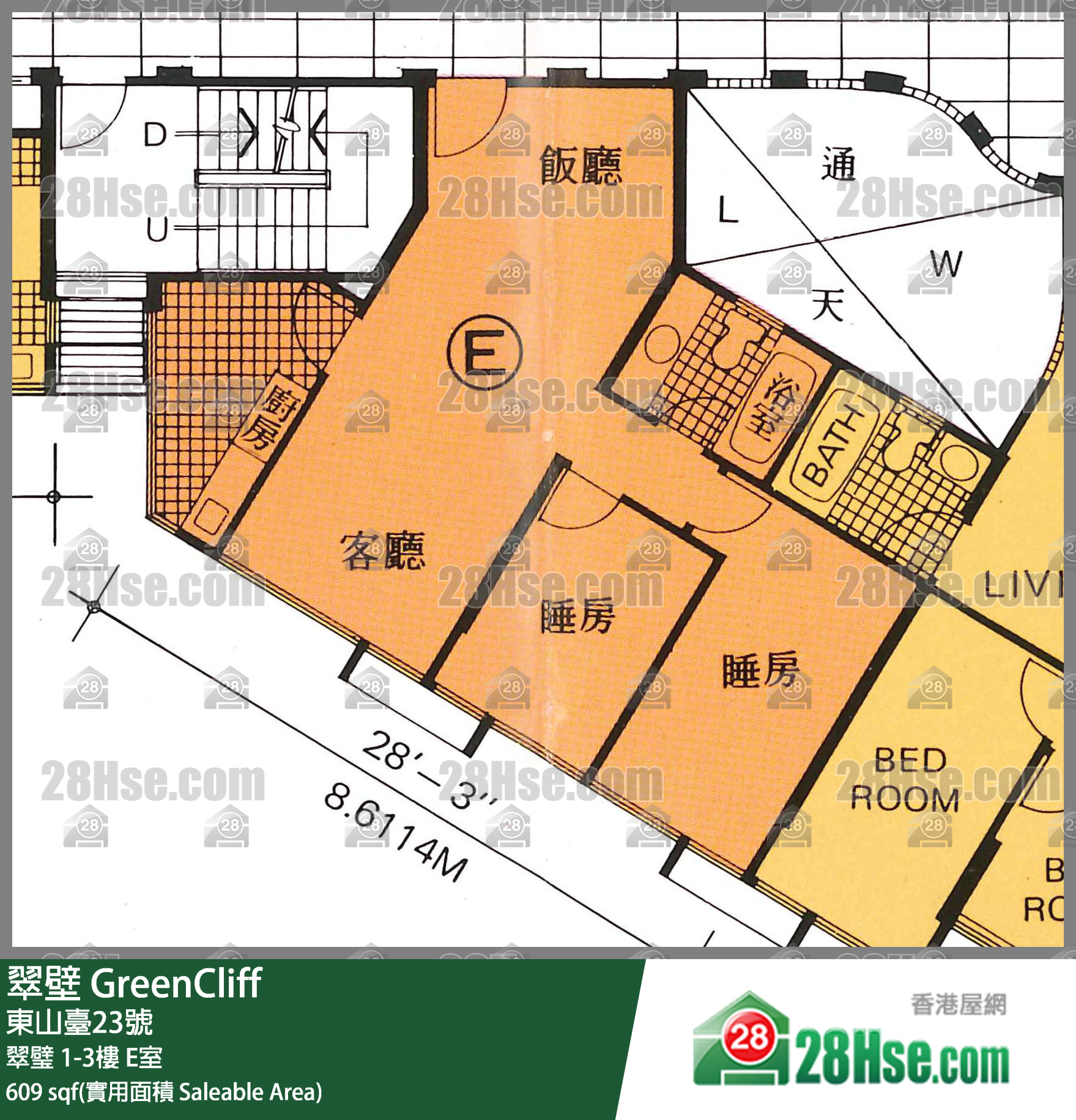 翠壁 翠璧1樓 E室 平面圖