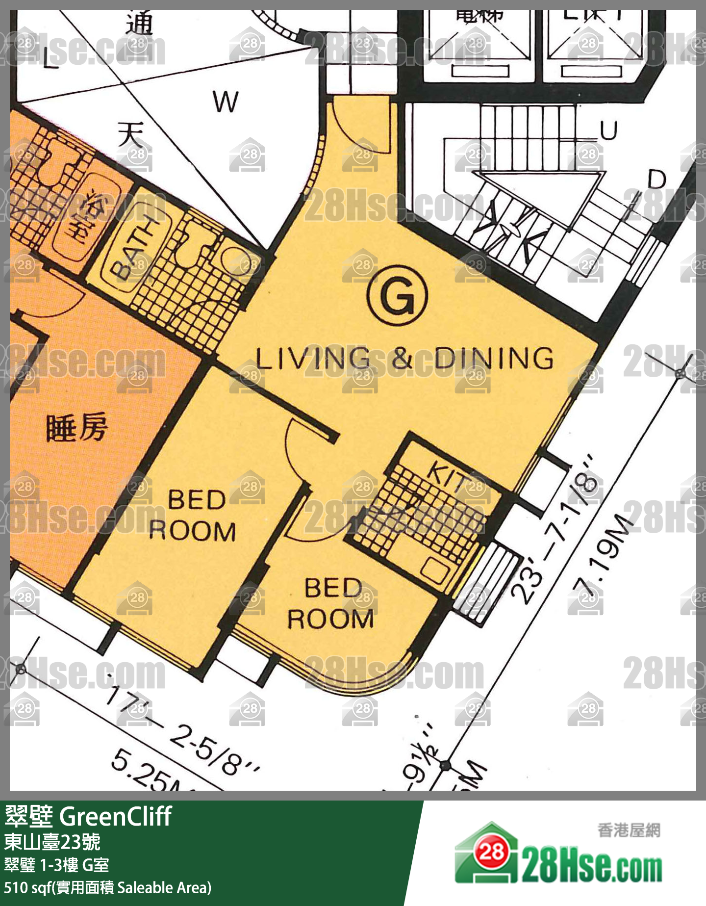 翠壁 翠璧 2樓 G室 平面圖
