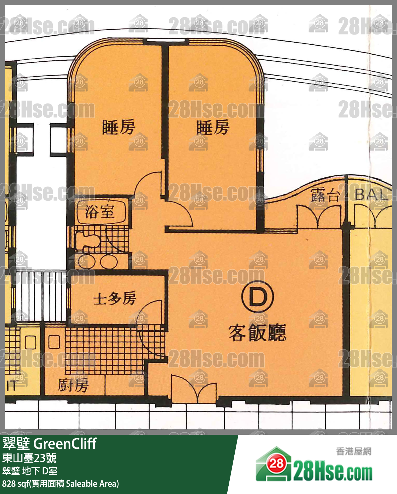 翠壁 翠璧地下 D室 平面圖