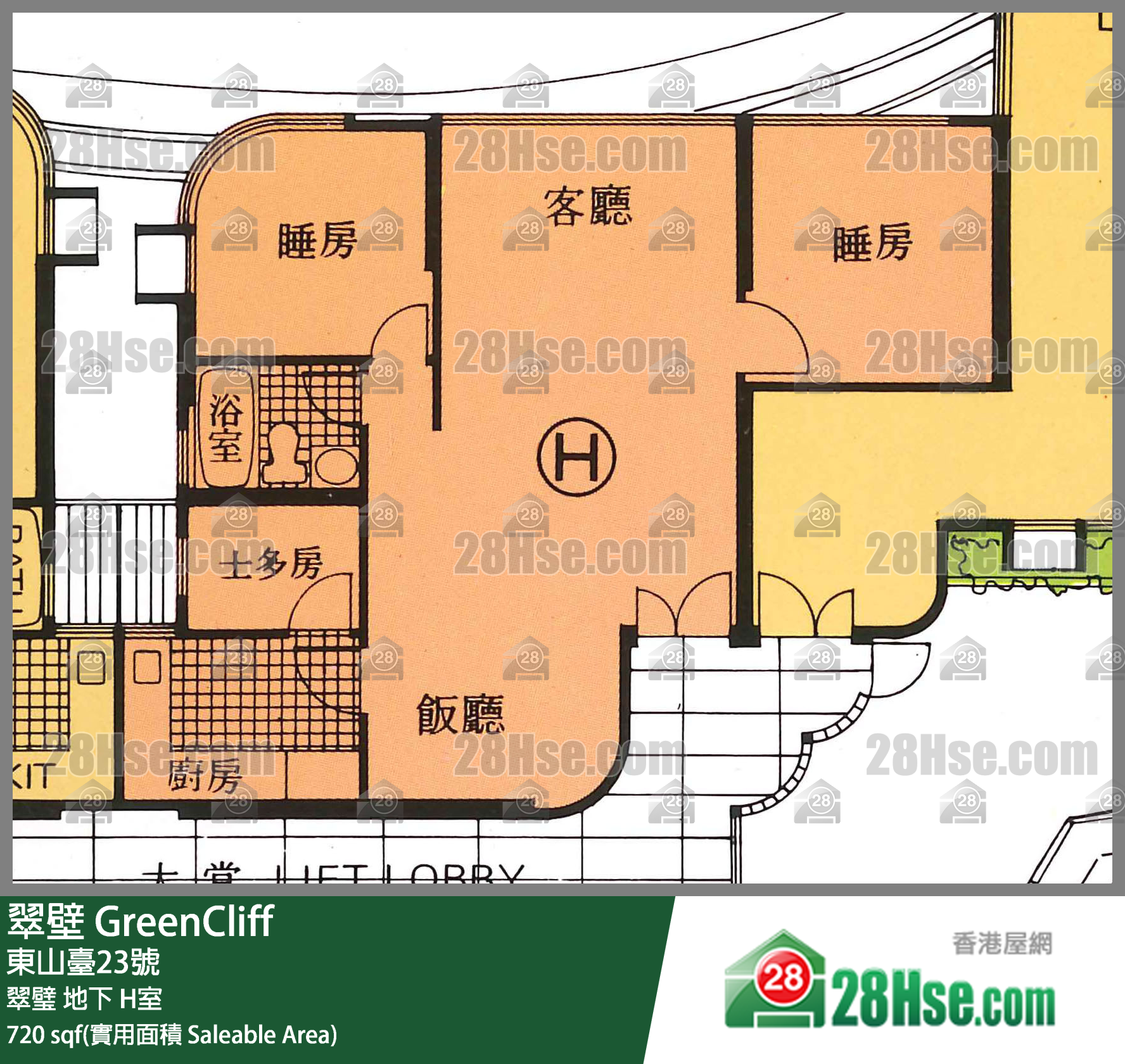 翠壁 翠璧地下 H室 平面圖
