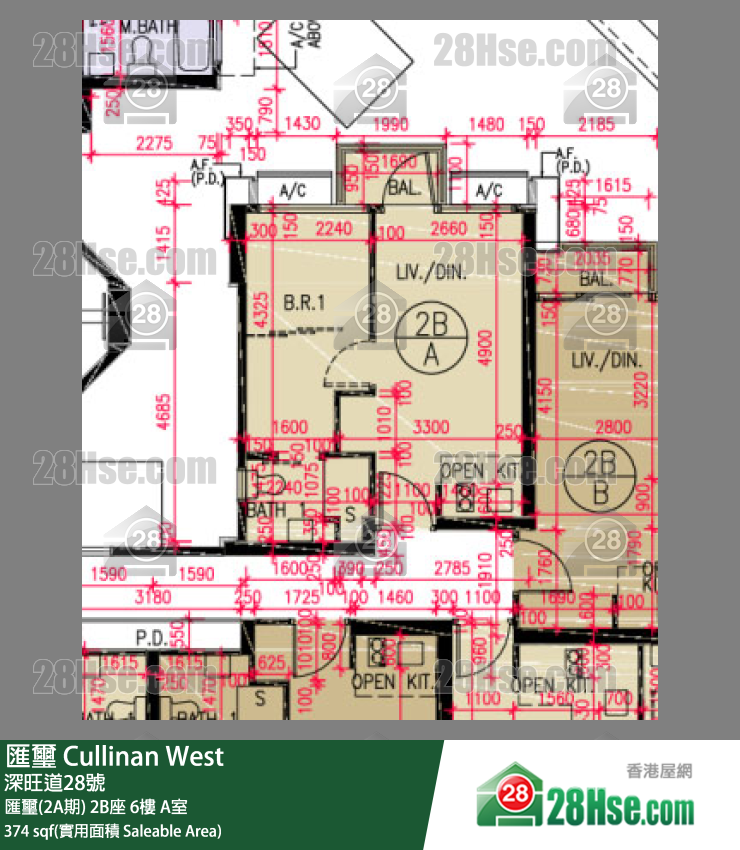 汇玺 汇玺(2A期) 2B座 6楼 A室 平面图