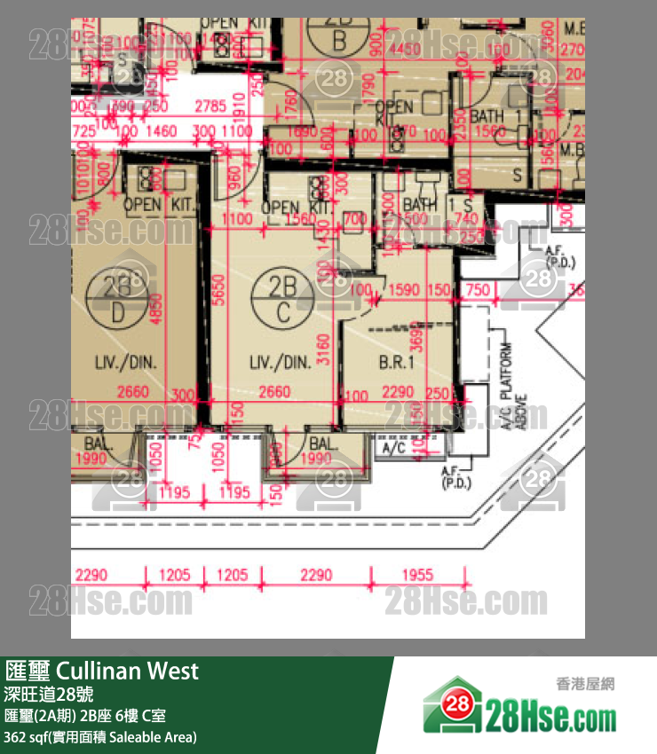 汇玺 汇玺(2A期) 2B座 6楼 C室 平面图