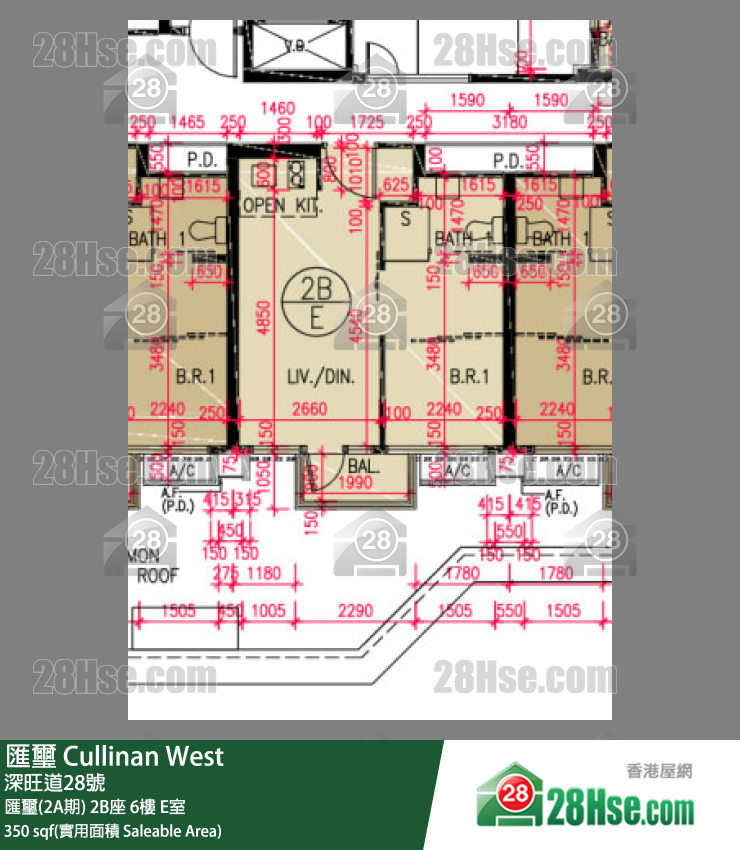 匯璽 匯璽(2A期)2B座6樓 E室 平面圖