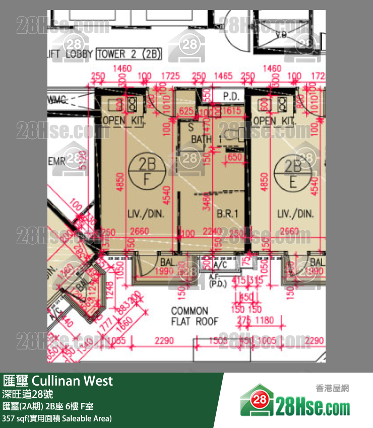 汇玺 汇玺(2A期) 2B座 6楼 F室 平面图