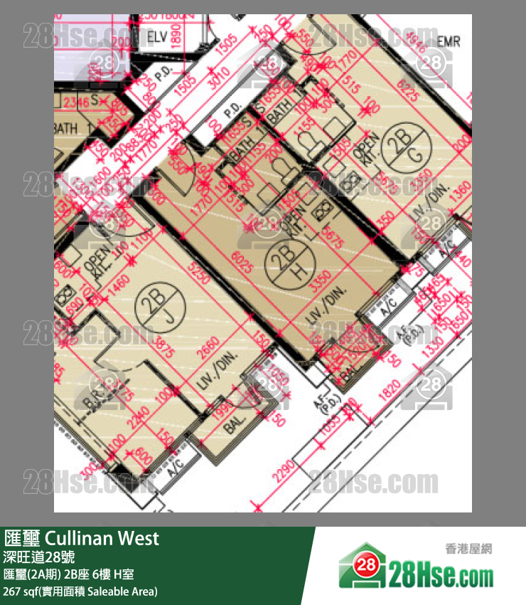 匯璽 匯璽(2A期)2B座6樓 H室 平面圖