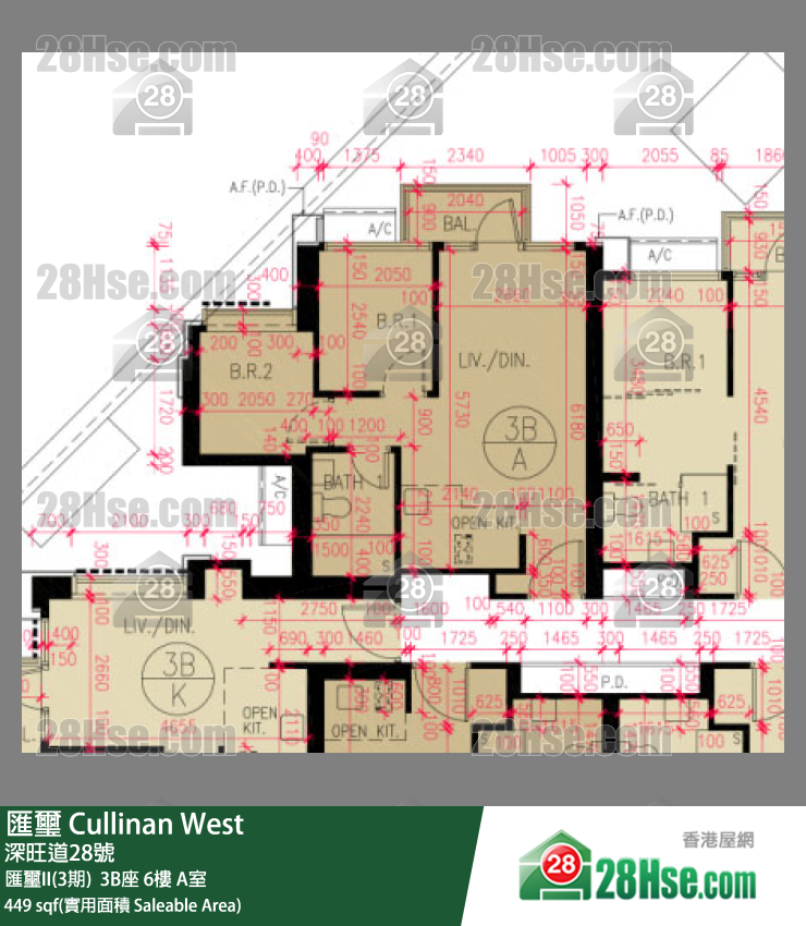 匯璽 匯璽II(3期)  3B座 6樓 A室 平面圖