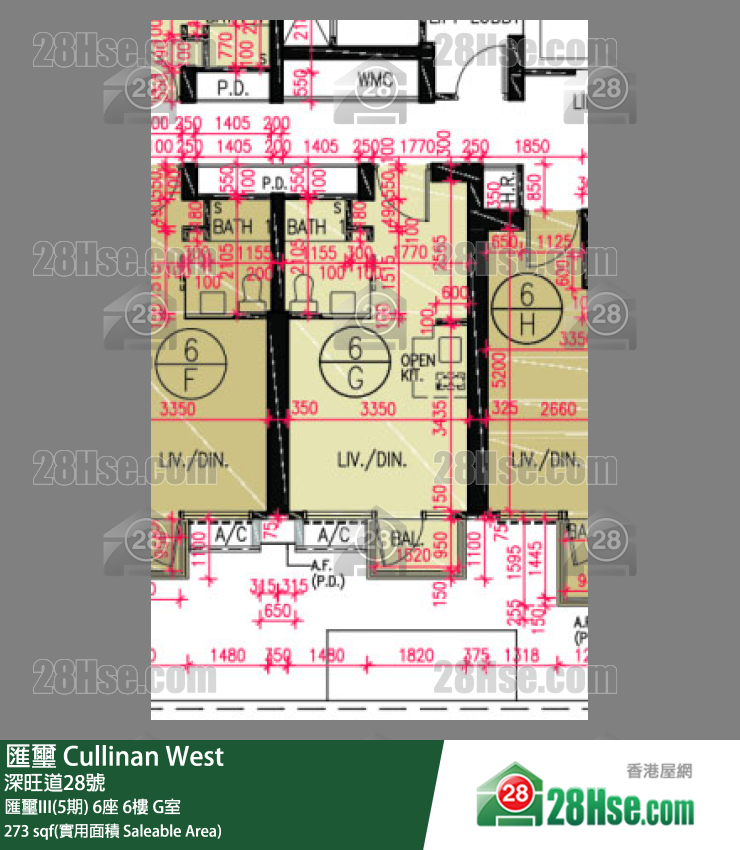 匯璽 匯璽III(5期) 6座 6樓 G室 平面圖