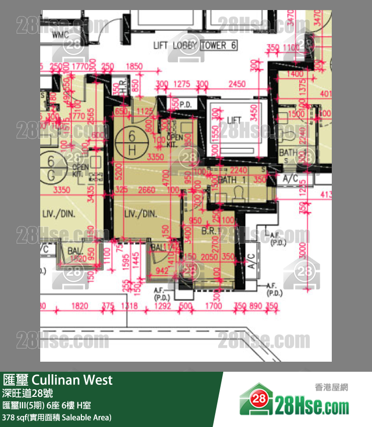 匯璽 匯璽III(5期) 6座 6樓 H室 平面圖
