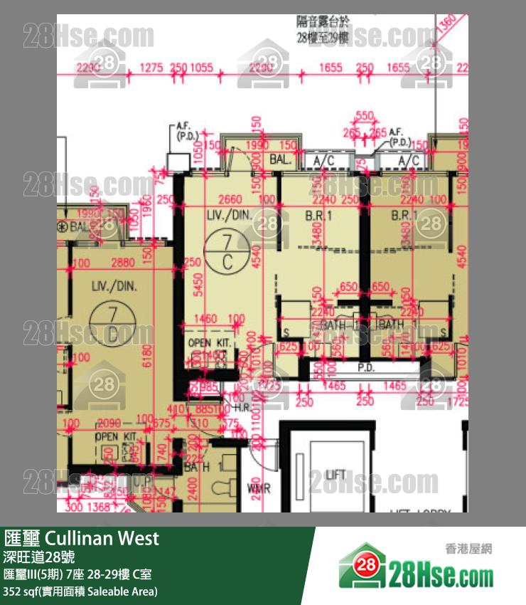 匯璽 匯璽III(5期) 7座 28樓 C室 平面圖