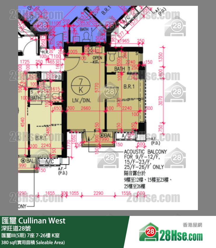 匯璽 匯璽III(5期) 7座 23樓 K室 平面圖