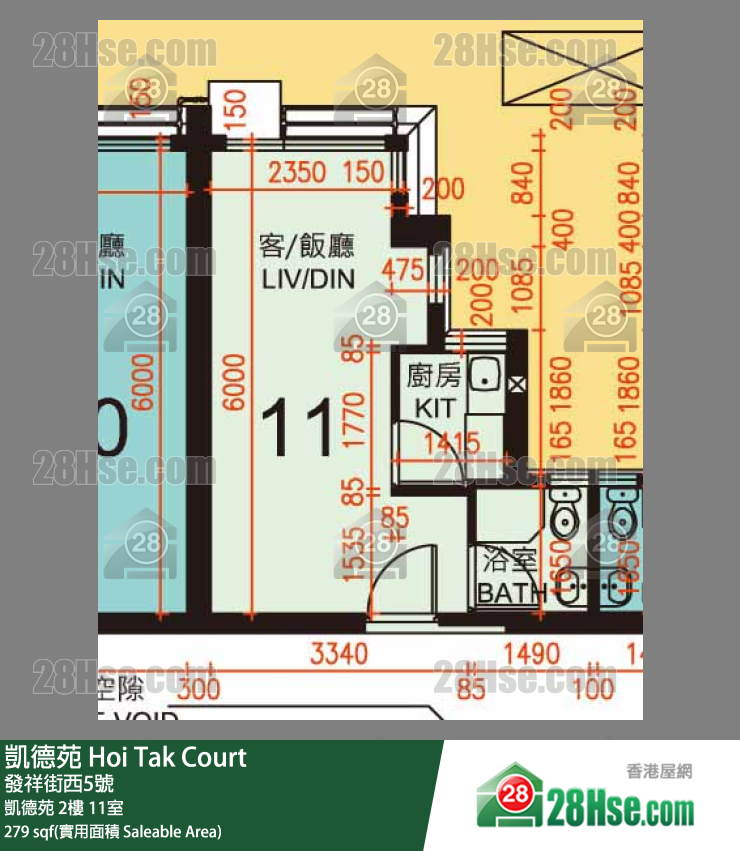 凱德苑 凱德苑 2樓 11室 平面圖