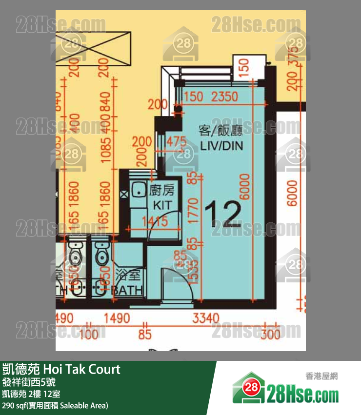 凱德苑 凱德苑 2樓 12室 平面圖