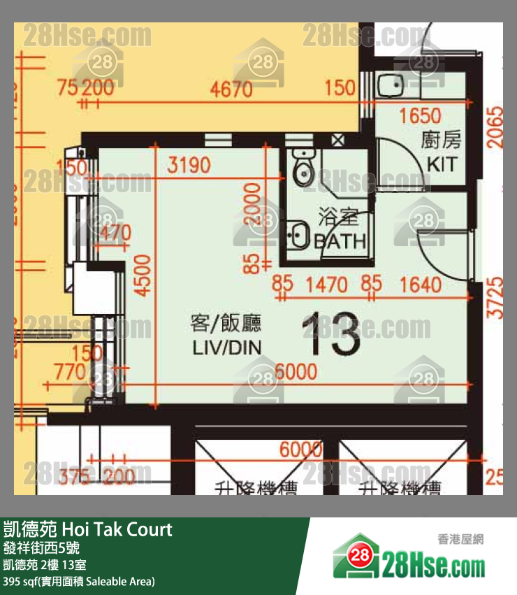凱德苑 凱德苑 2樓 13室 平面圖