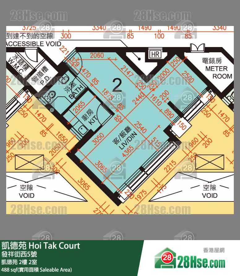凱德苑 凱德苑 2樓 2室 平面圖