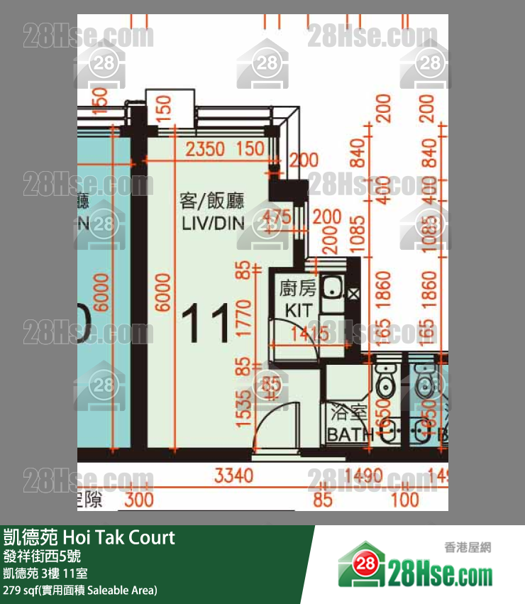 凯德苑 凯德苑 3楼 11室 平面图