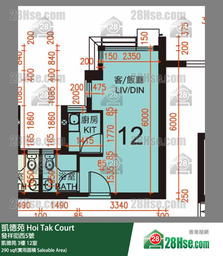 凯德苑 凯德苑 3楼 12室 平面图