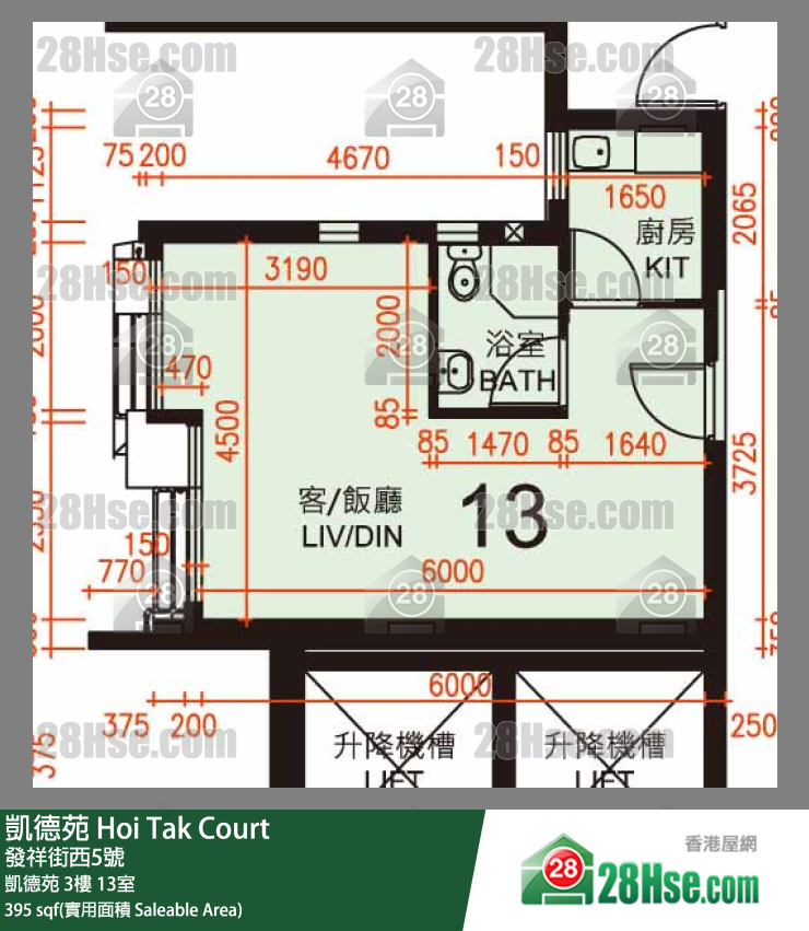 凱德苑 凱德苑 3樓 13室 平面圖