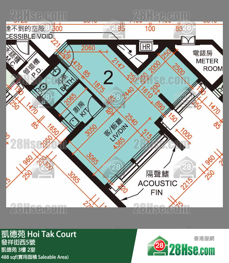 凯德苑 凯德苑 3楼 2室 平面图