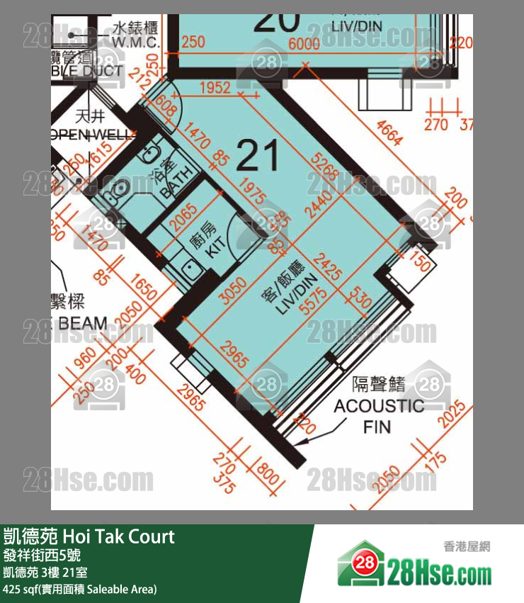 凱德苑 凱德苑 3樓 21室 平面圖