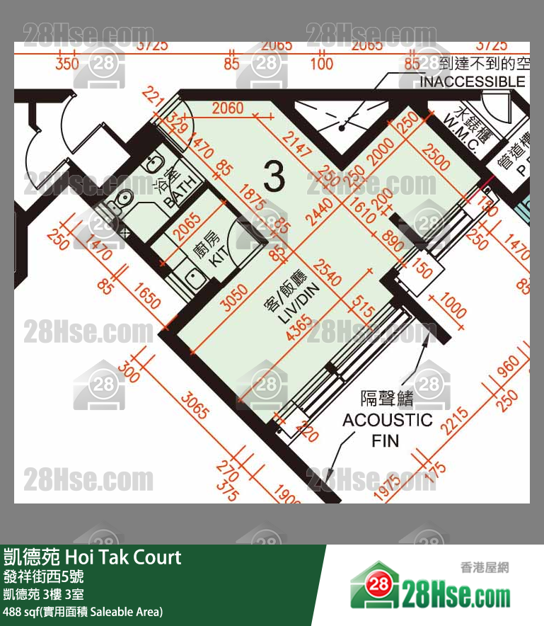 凱德苑 凱德苑 3樓 3室 平面圖
