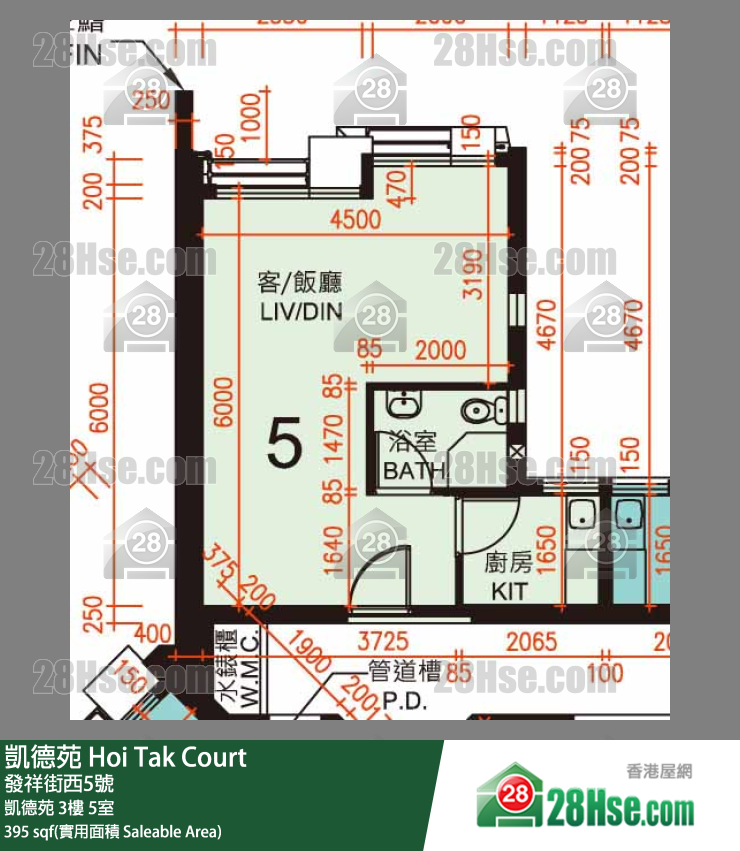凱德苑 凱德苑 3樓 5室 平面圖